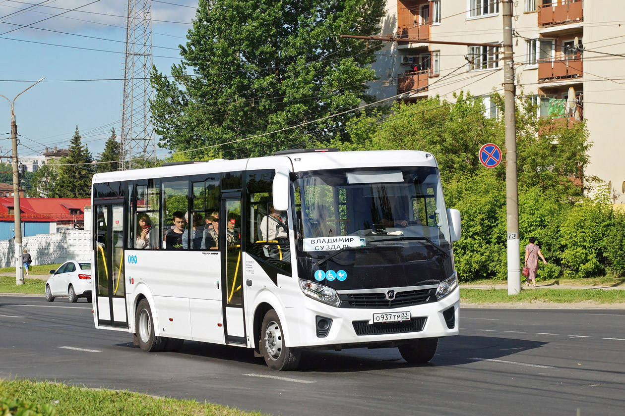 Термостат паз вектор некст. Паз вектор некст 320415-04. Паз 320415 04 vector next. Паз некст. Паз вектор некст 320415-04.