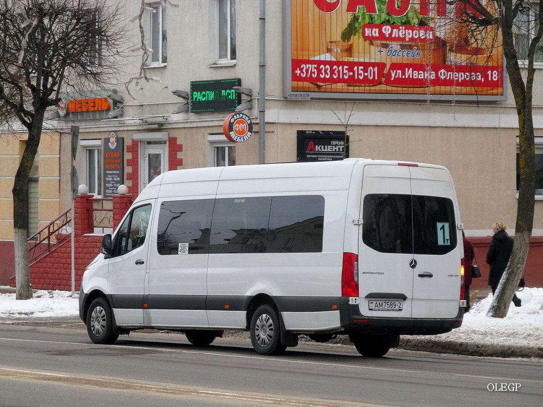 Витебская область, Mercedes-Benz Sprinter W907 416CDI № АМ 7589-2