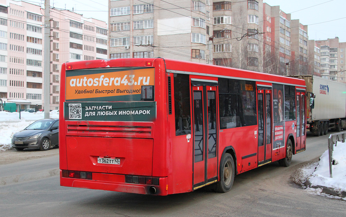 Кировская область, НефАЗ-5299-10-32 № Т 362 ТТ 43