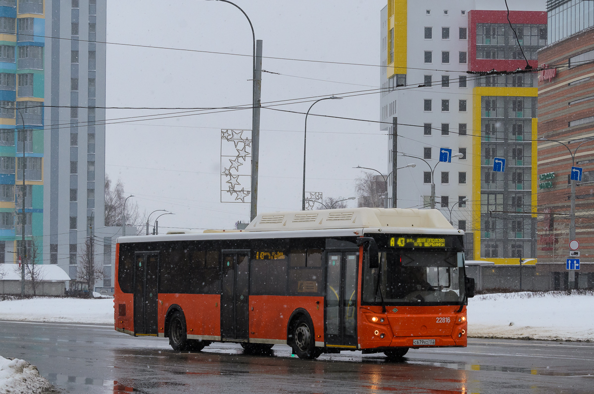Нижегородская область, ЛиАЗ-5292.67 (CNG) № 22816
