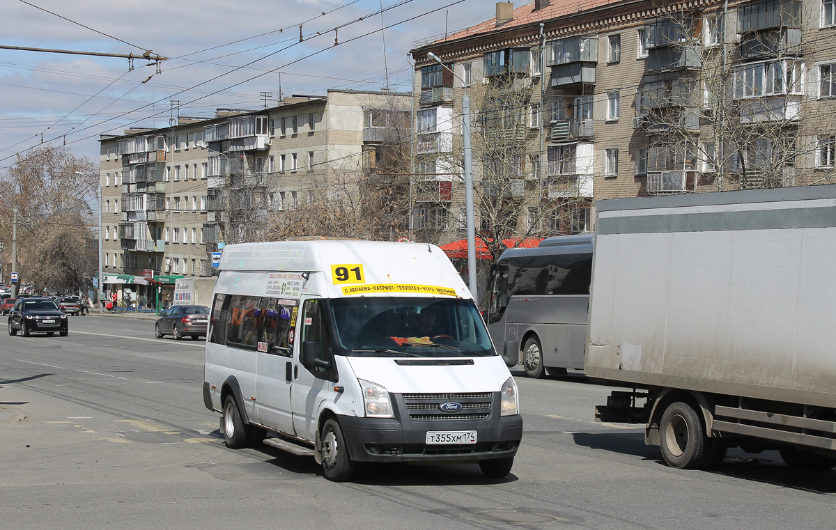Челябинская область, Нижегородец-222709  (Ford Transit) № Т 355 ХМ 174 Челябинская область, Нижегородец-222709  (Ford Transit) № Т 355 ХМ 174