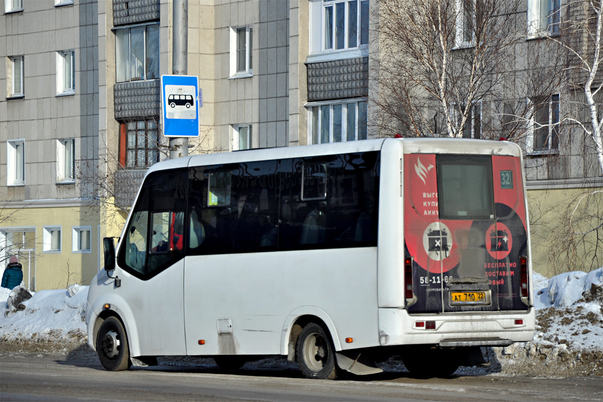 Алтайский край, Луидор-225019 (ГАЗ Next) № АТ 710 22