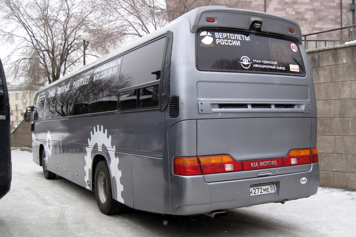 Бурятия, Kia Granbird № Н 272 МЕ 03