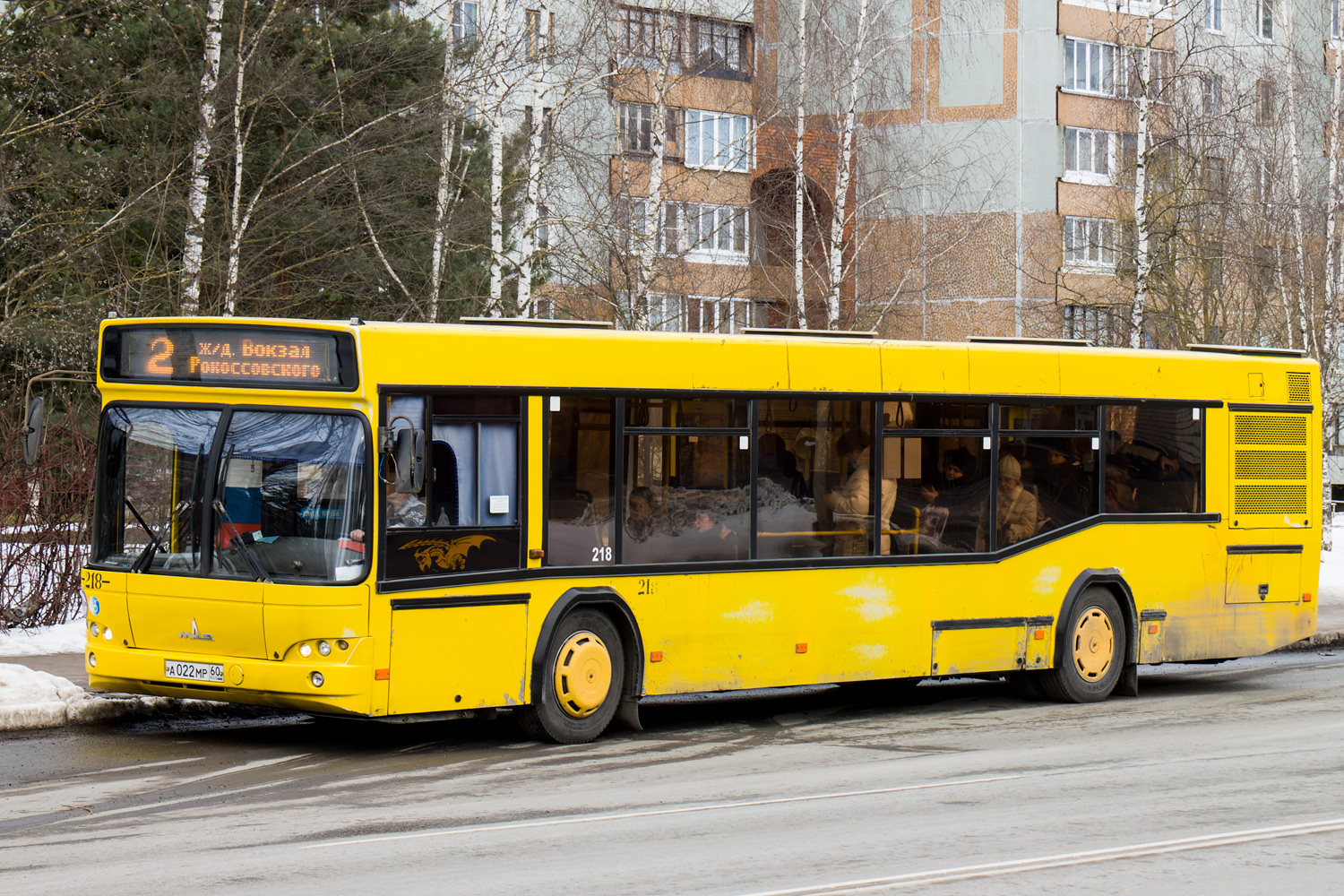 Псковская область, МАЗ-103.469 № 218