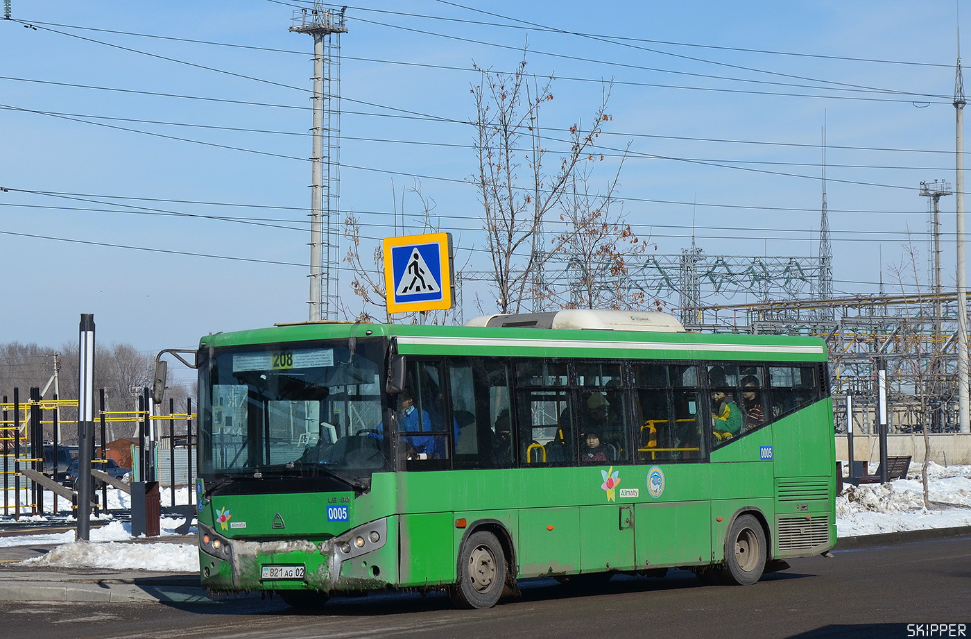 Алматы, SAZ LE60 № 0005