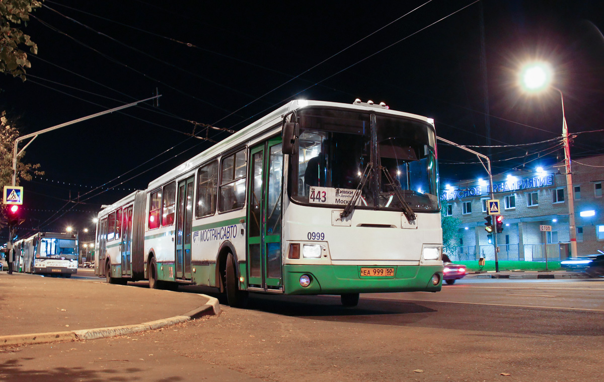 Moscow region, LiAZ-6212.01 # 0999
