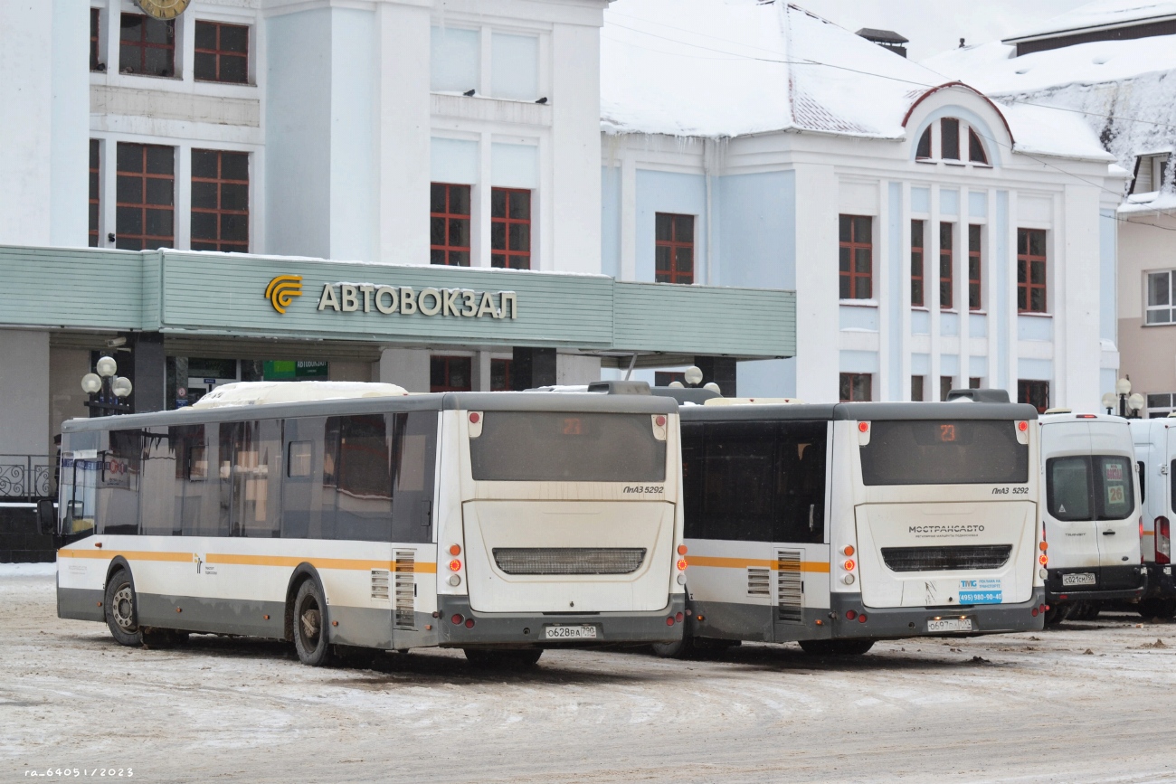 Московская область, ЛиАЗ-5292.65-03 № 107628