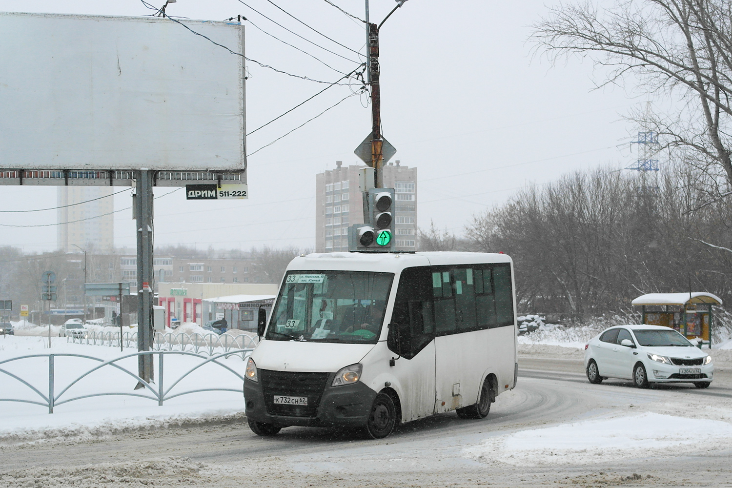 Рязанская область, ГАЗ-A64R42 Next № К 732 СН 62