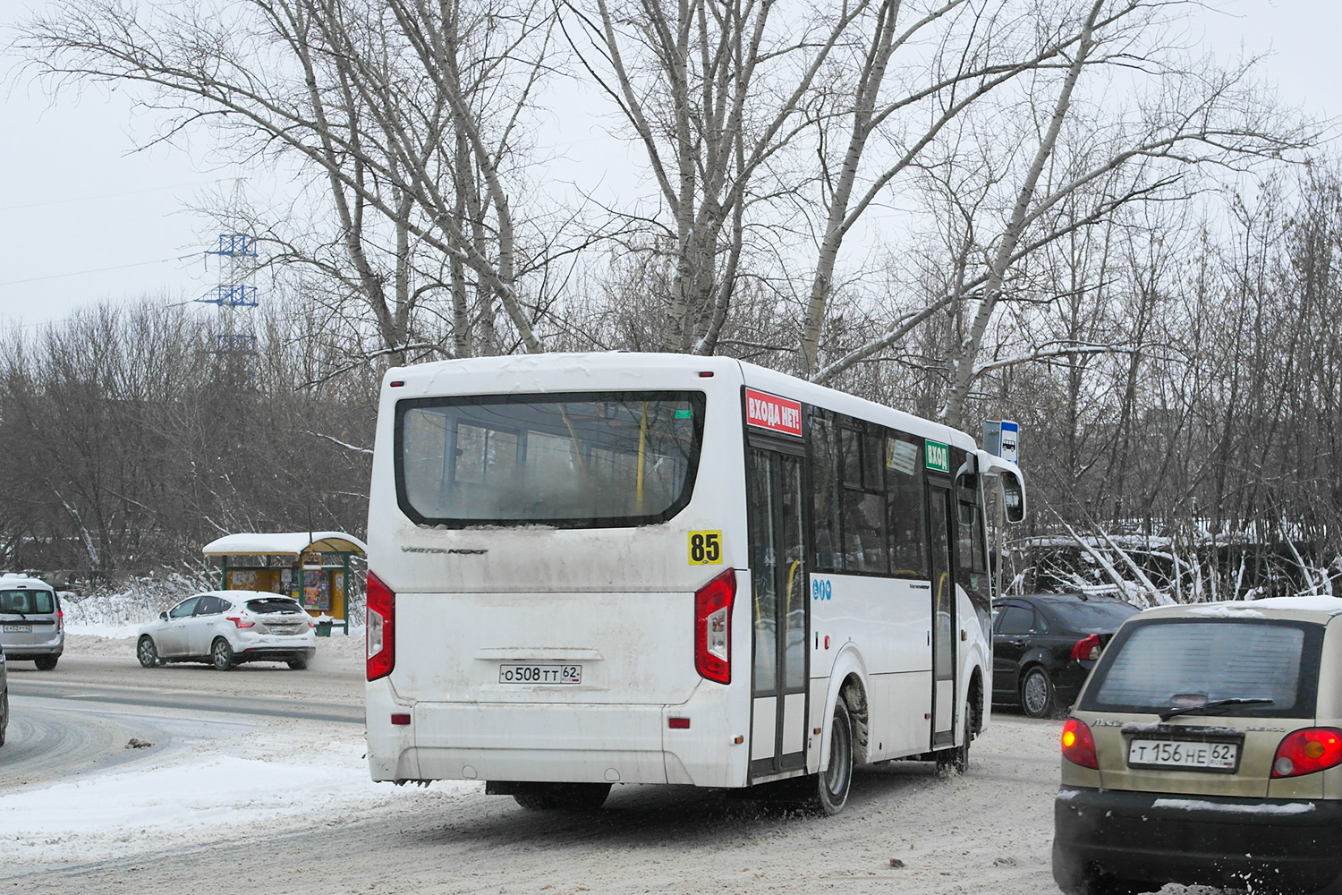 Рязанская область, ПАЗ-320435-04 "Vector Next" № О 508 ТТ 62