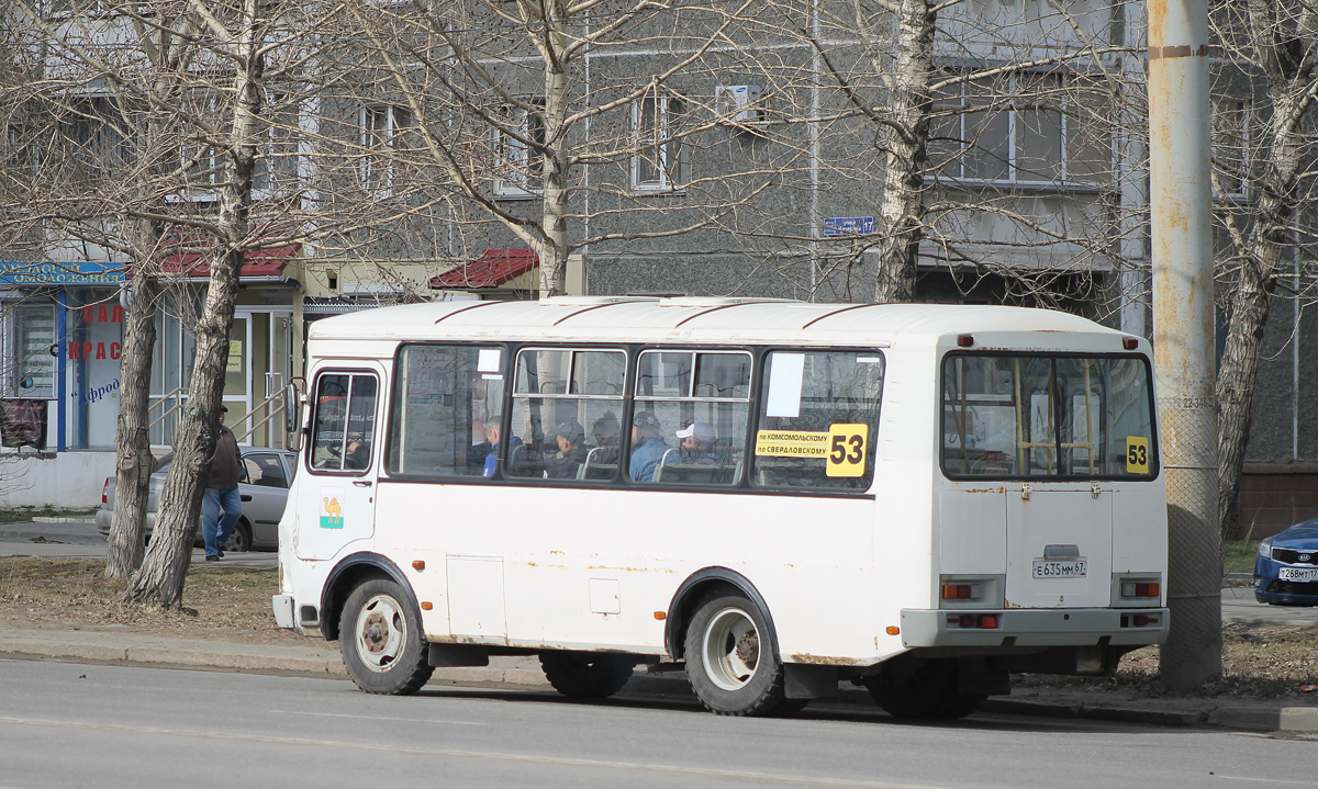 E 635 добавка. Рибонуклеотиды натрия 2-замещенные. Е 635. Усилитель е621. Bmw 6 e24.