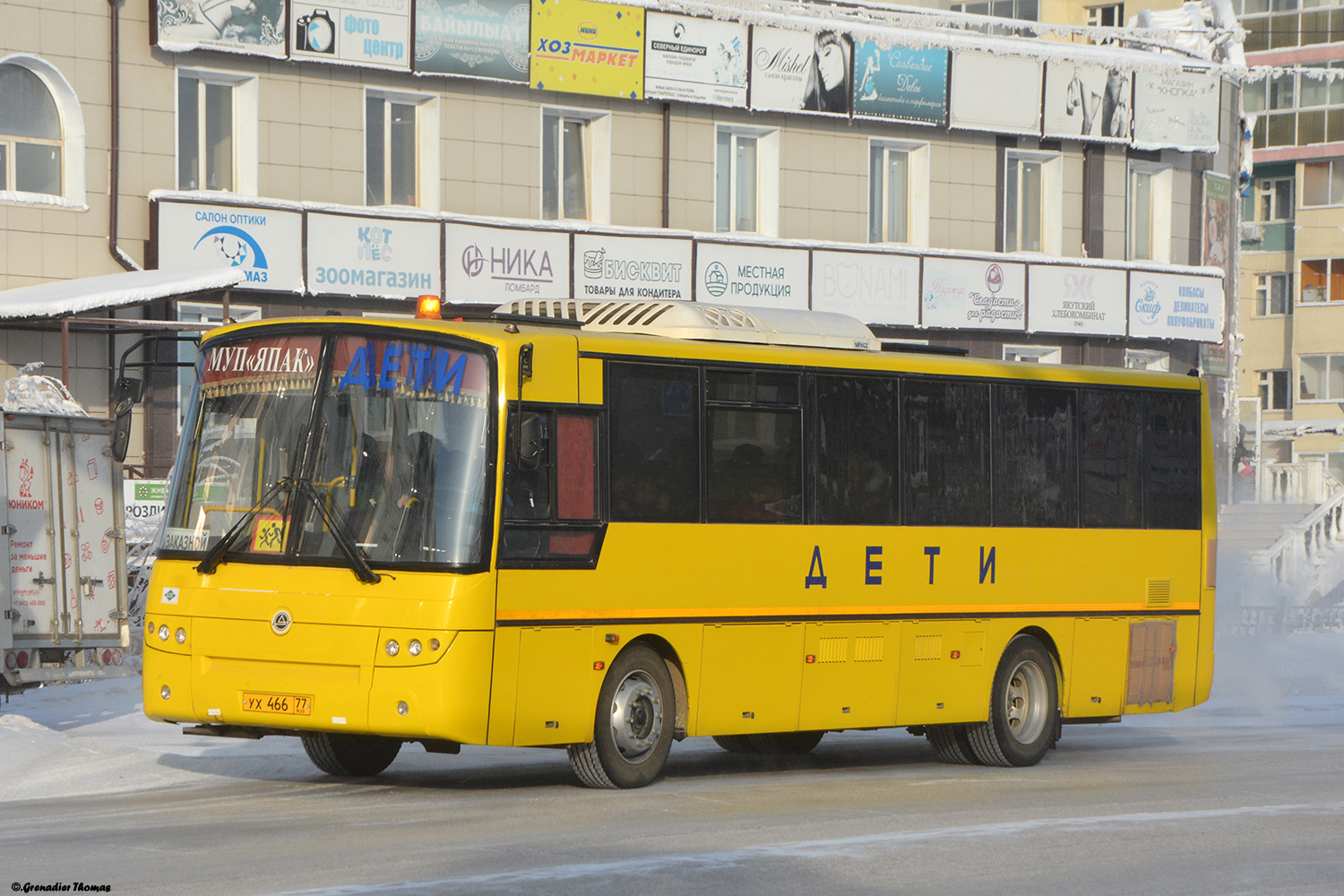Саха (Якутия), КАвЗ-4238-85 № УХ 466 77