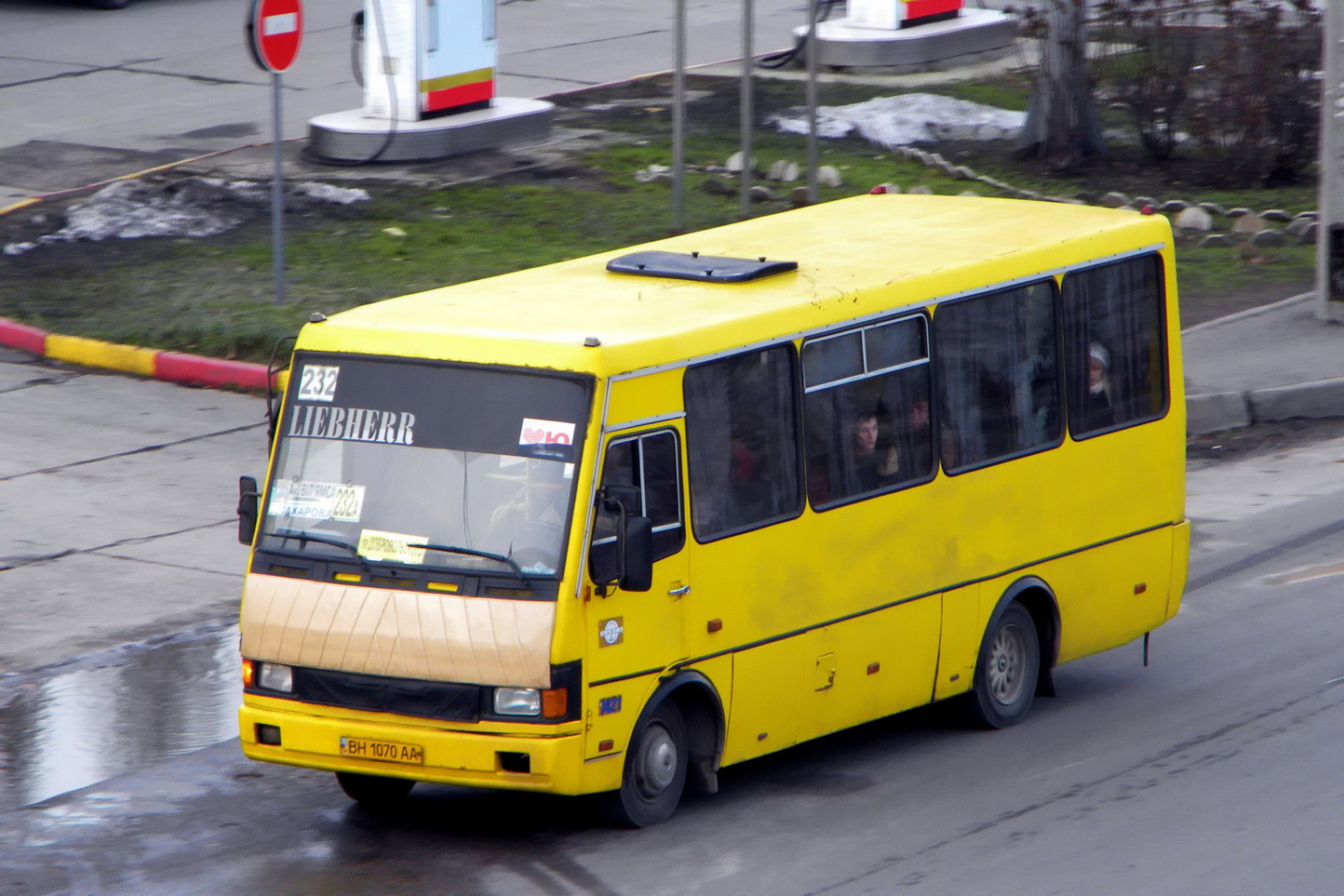 Одесская область, БАЗ-А079.04 "Эталон" № 7421