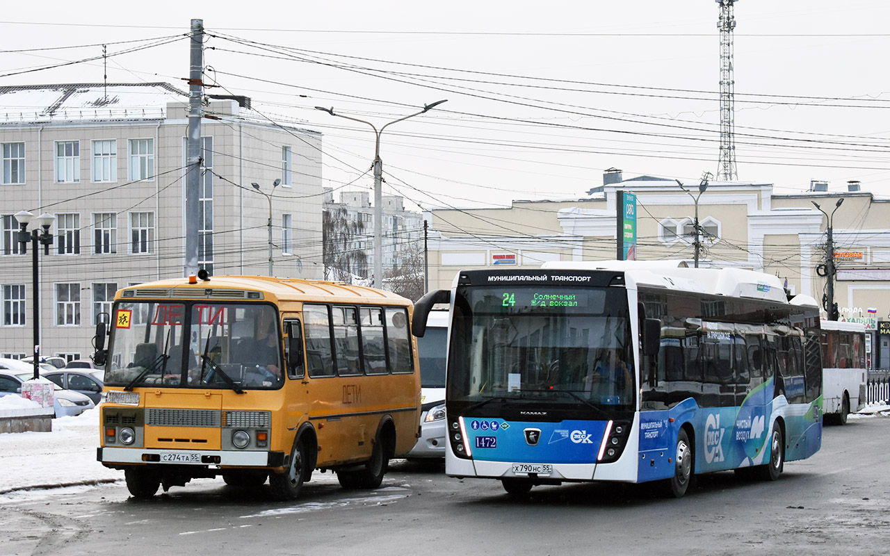 Омская область, ПАЗ-32053-70 № С 274 ТА 55; Омская область, НефАЗ-5299-40-57 (CNG) № 1472; Омская область — Конечные остановки