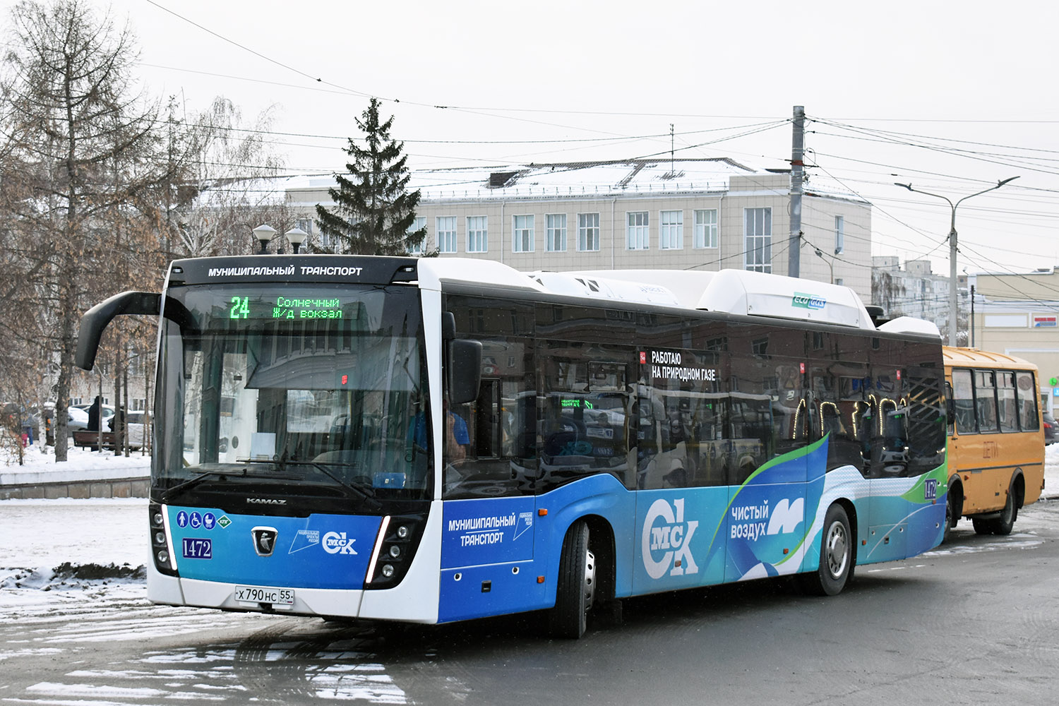 Омская область, НефАЗ-5299-40-57 (CNG) № 1472; Омская область — Конечные остановки