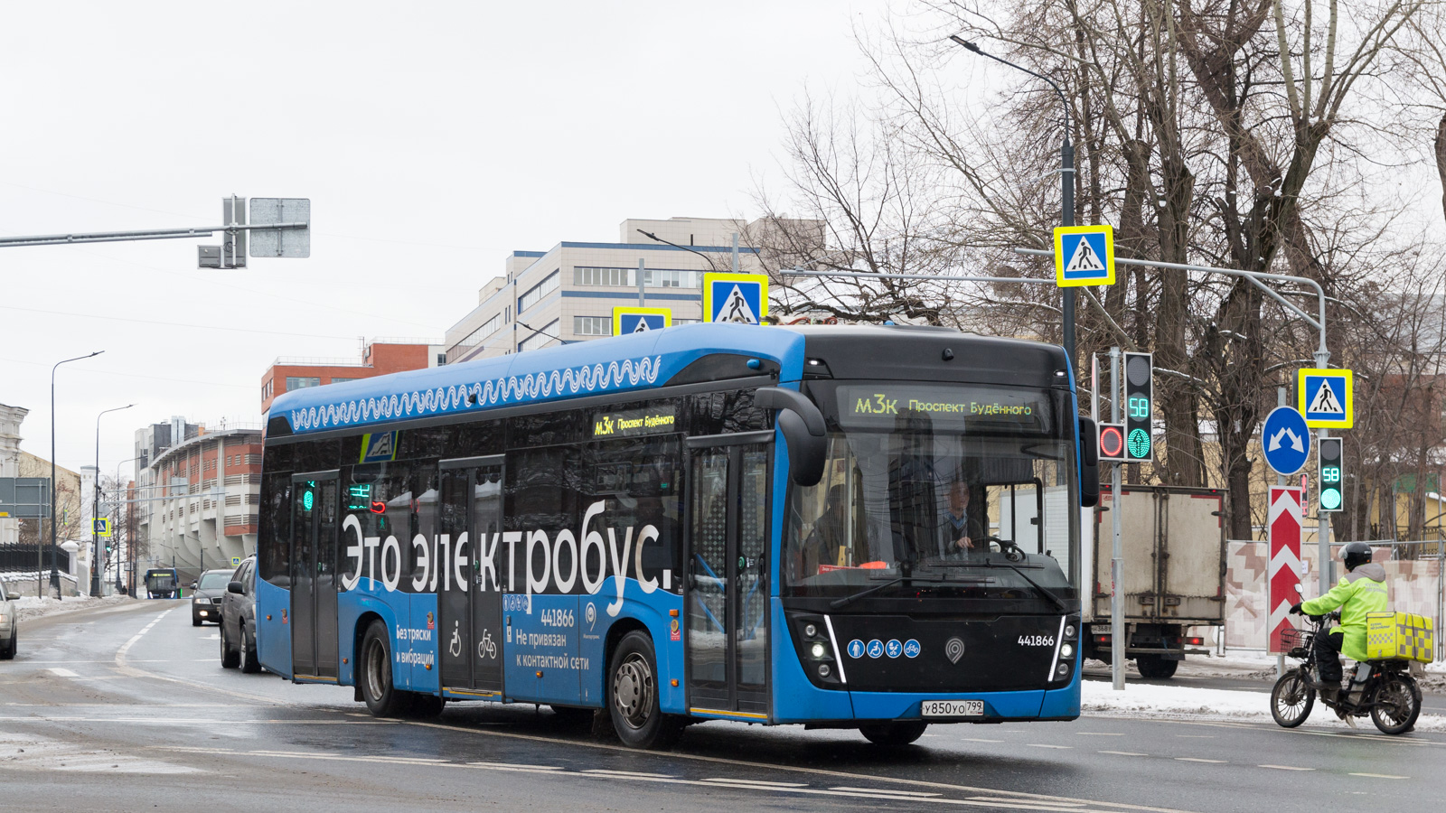 Москва, КАМАЗ-6282 № 441866