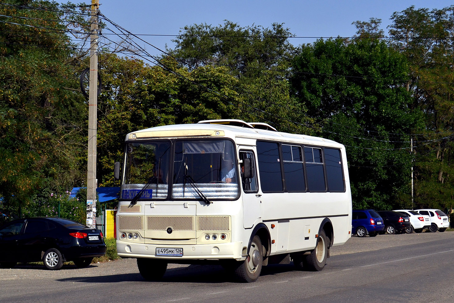 Ставропольский край, ПАЗ-320530-04 № Е 495 МК 126