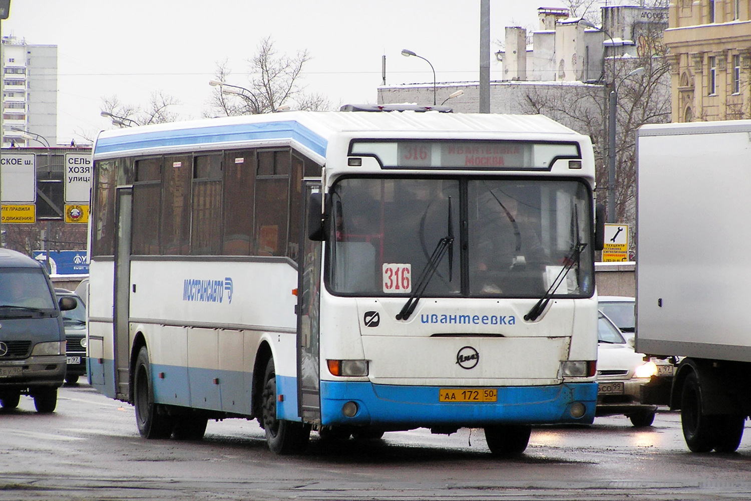 Московская область, ЛиАЗ-52562R (ГолАЗ) № 1720