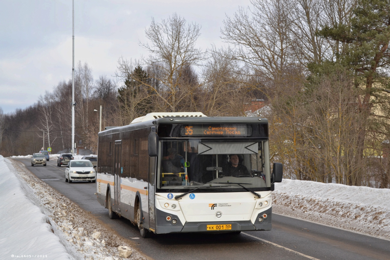 Moscow region, LiAZ-5292.65-03 # 107001