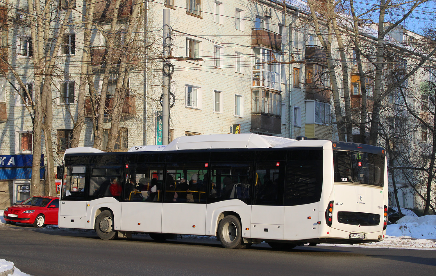 Кировская область, НефАЗ-5299-40-57 (CNG) № х835