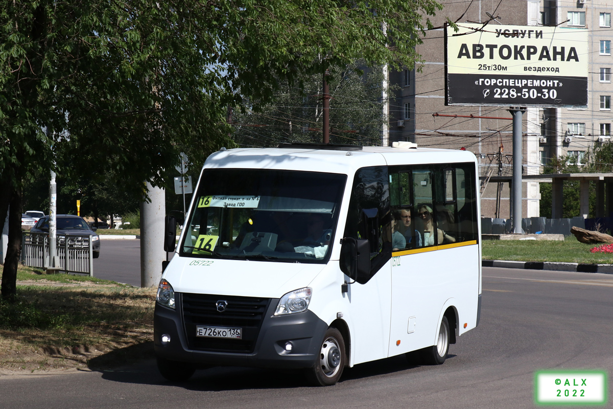 Воронежская область, Луидор-225019 (ГАЗ Next) № 05722