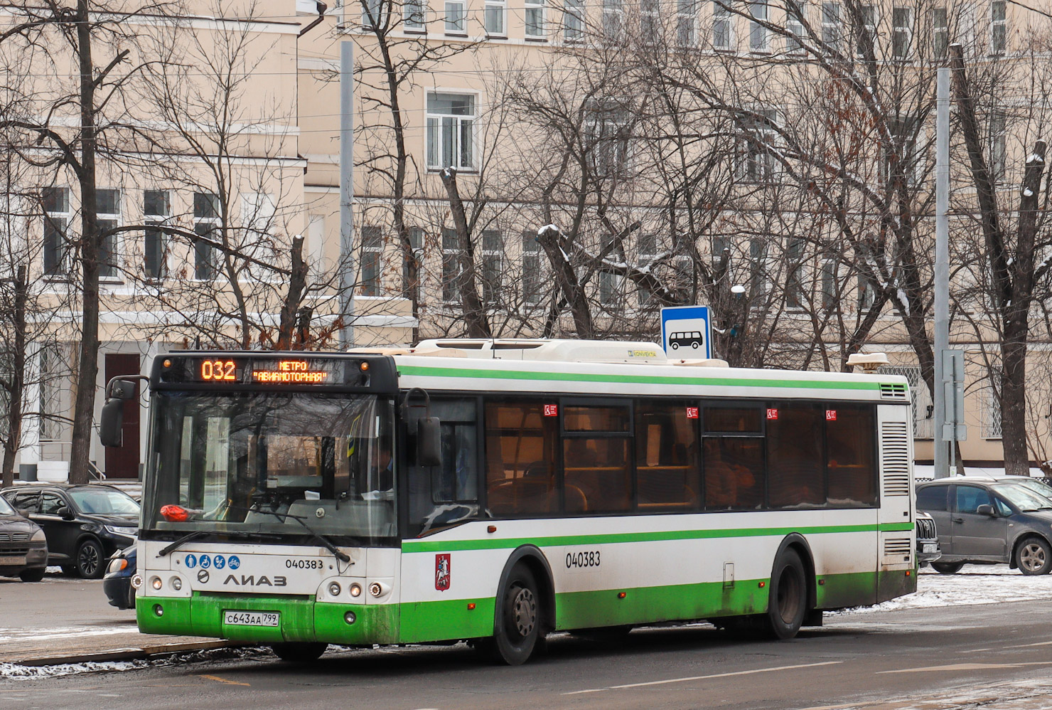 Москва, ЛиАЗ-5292.22 (2-2-2) № 040383