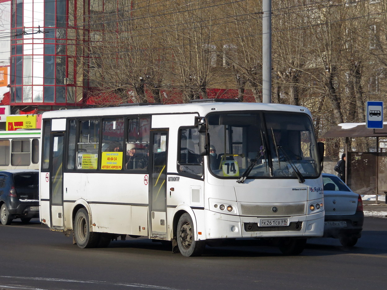 Кировская область, ПАЗ-320412-05 "Вектор" № Х 261 СВ 69