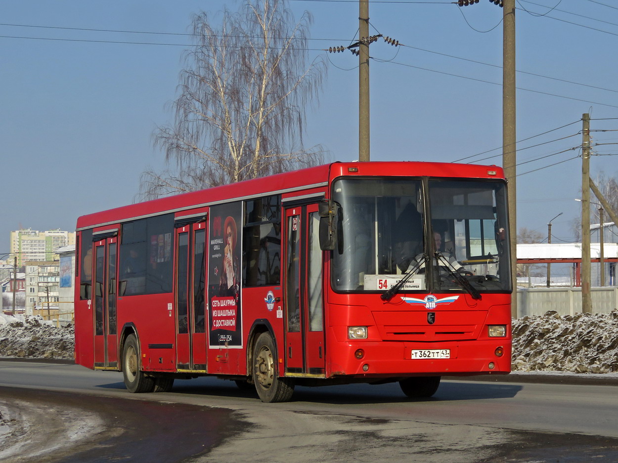 Кировская область, НефАЗ-5299-10-32 № Т 362 ТТ 43