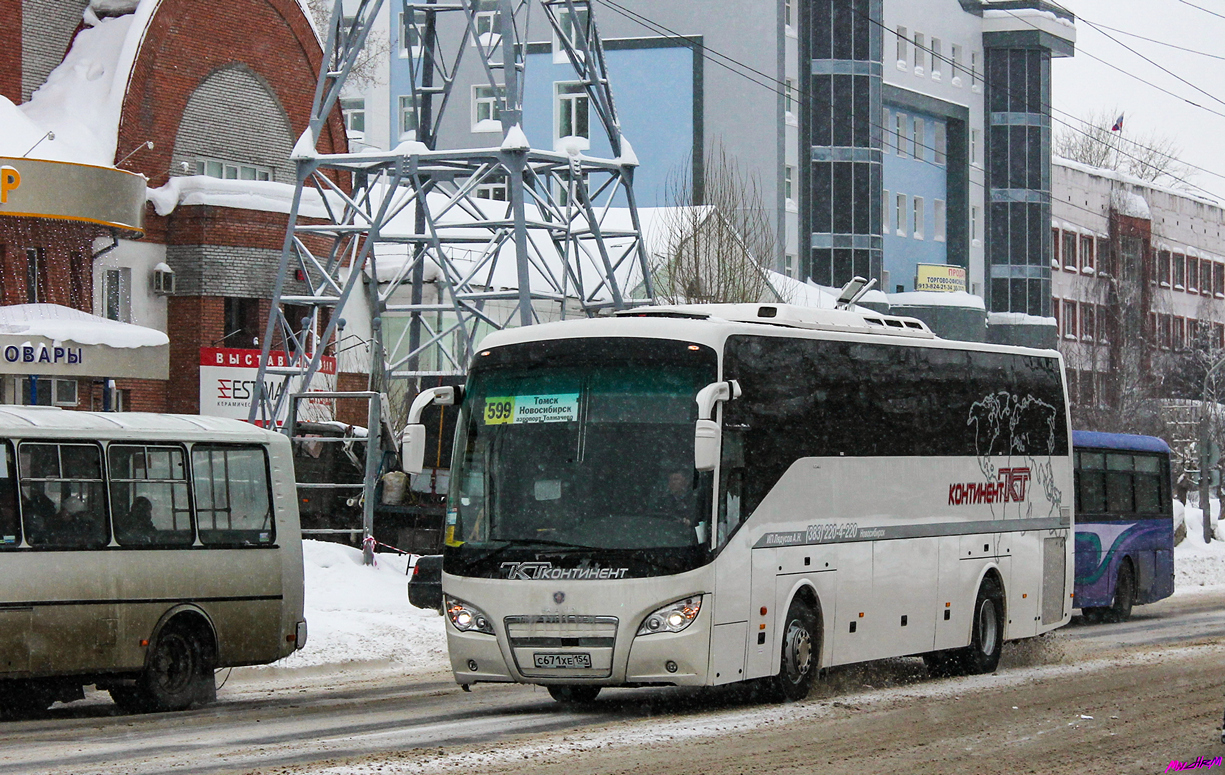 Новосибирская область, Higer A80 № С 671 ХЕ 154