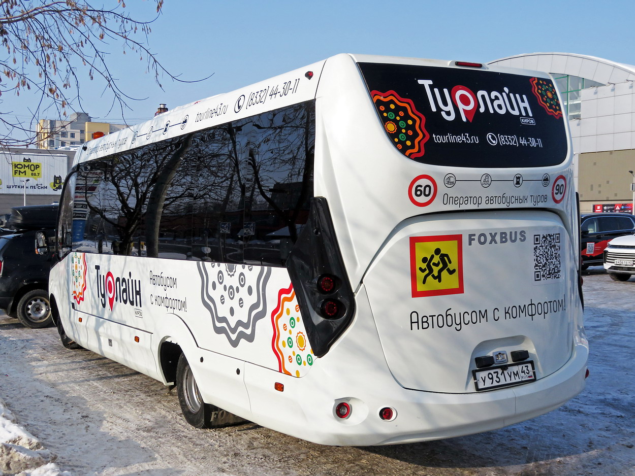 Кировская область, FoxBus 62412-01 № У 931 УМ 43