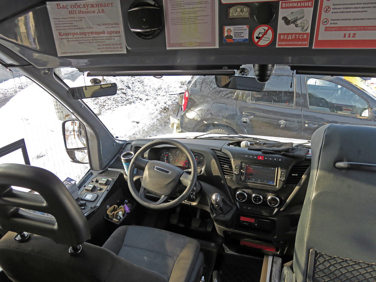 Кировская область, FoxBus 62412-01 № У 931 УМ 43