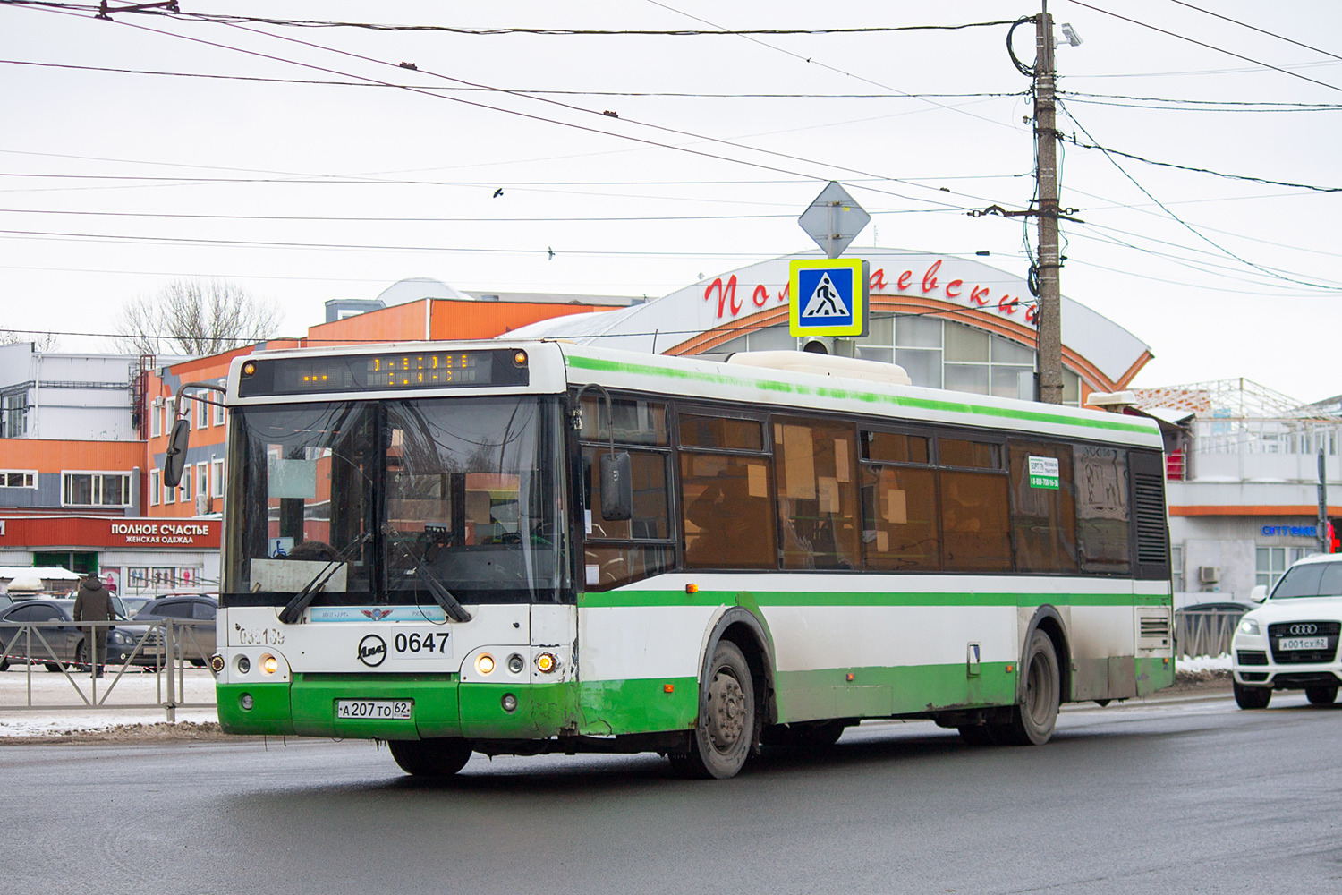 Рязанская область, ЛиАЗ-5292.21 № 0647