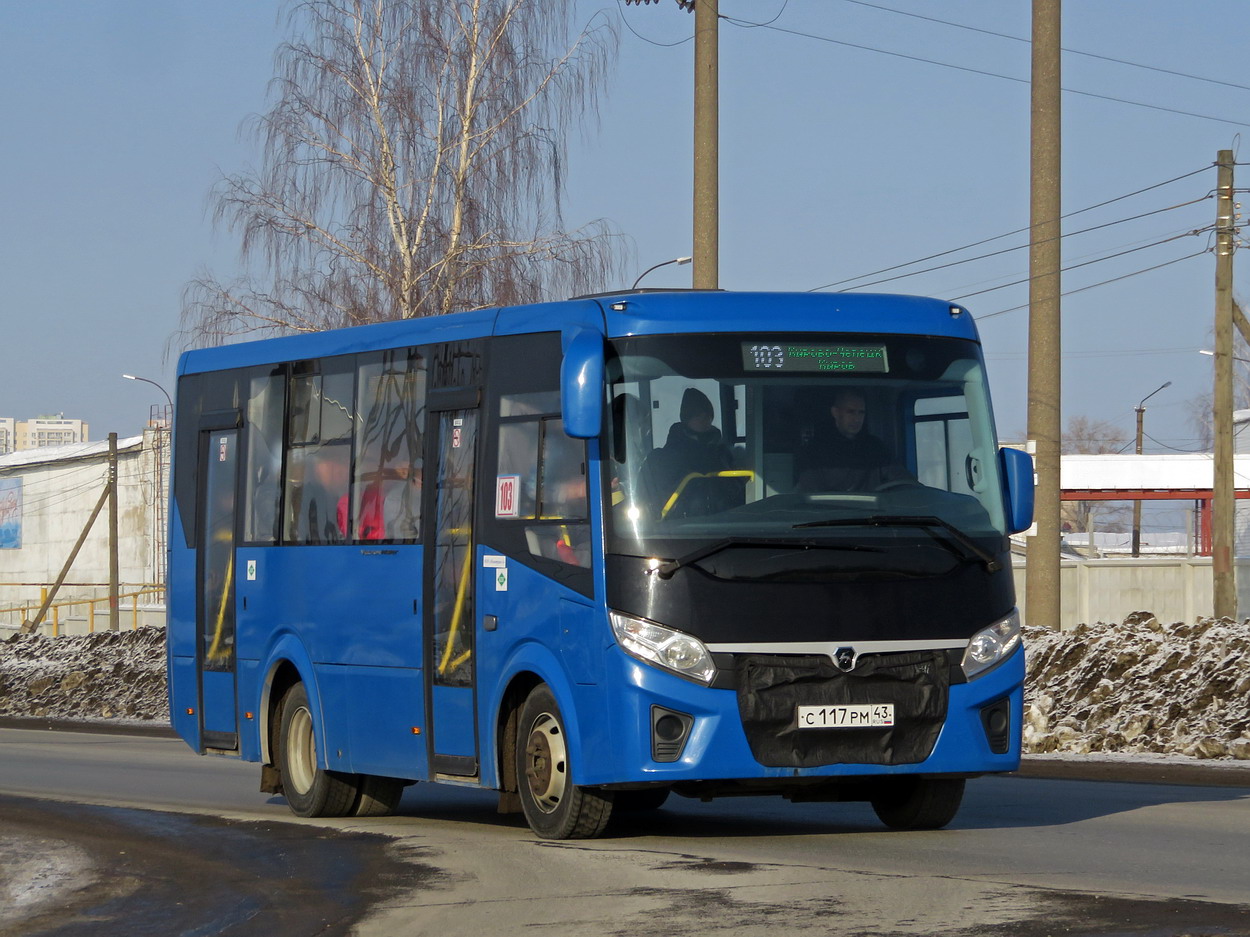 Кировская область, ПАЗ-320405-14 "Vector Next" № С 117 РМ 43