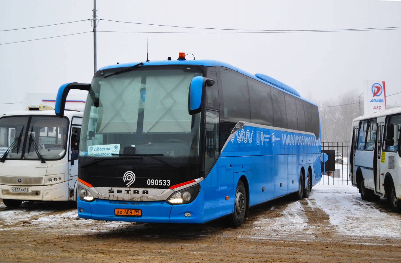 Москва, Setra S517HD (Russland) № 090533