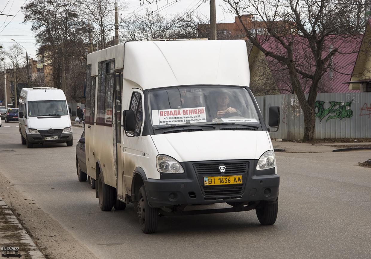 Полтавская область, Рута 20 ПЕ № BI 1636 AA
