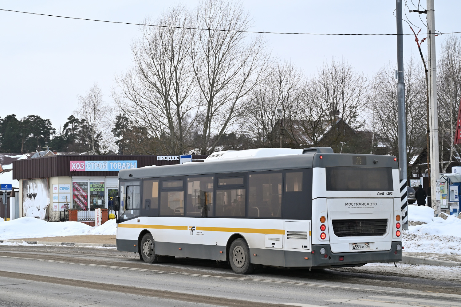 Московская область, ЛиАЗ-4292.60 (1-2-1) № 063140
