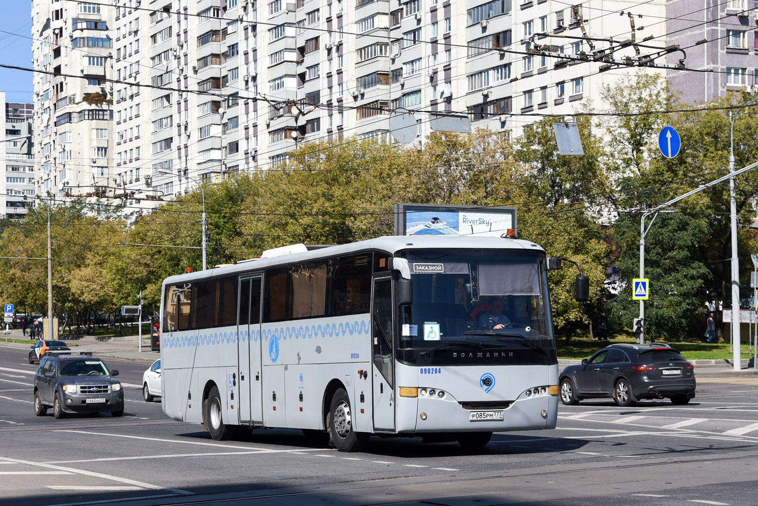 Москва, Волжанин-5285.06 № 090204