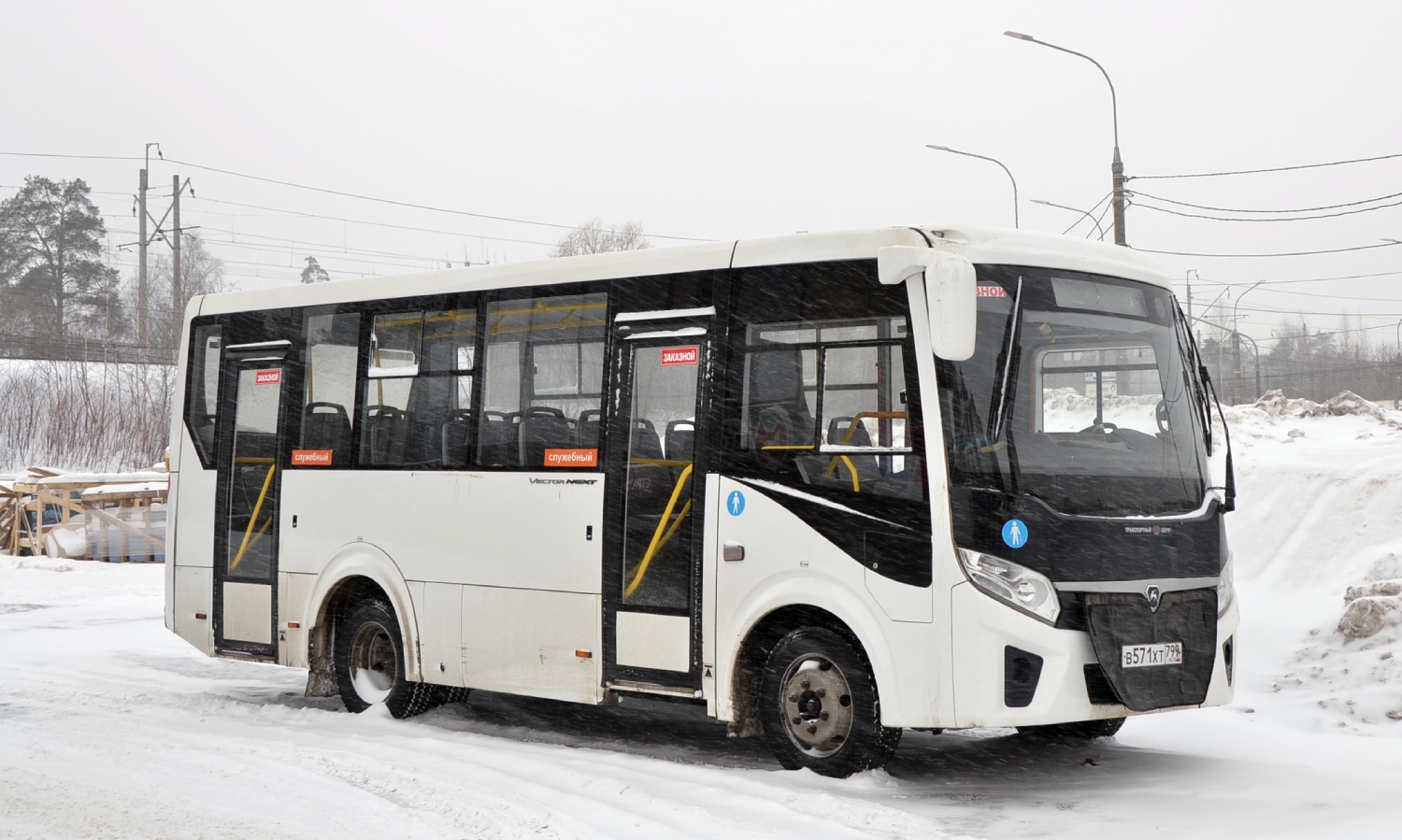 Москва, ПАЗ-320405-04 "Vector Next" № В 571 ХТ 799