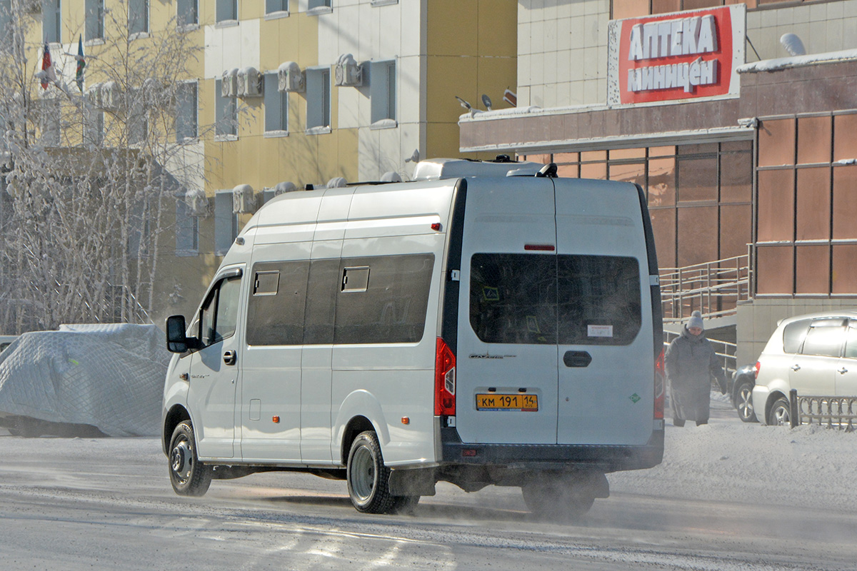 Саха (Якутия), Луидор-225023 (ГАЗ Next) № КМ 191 14