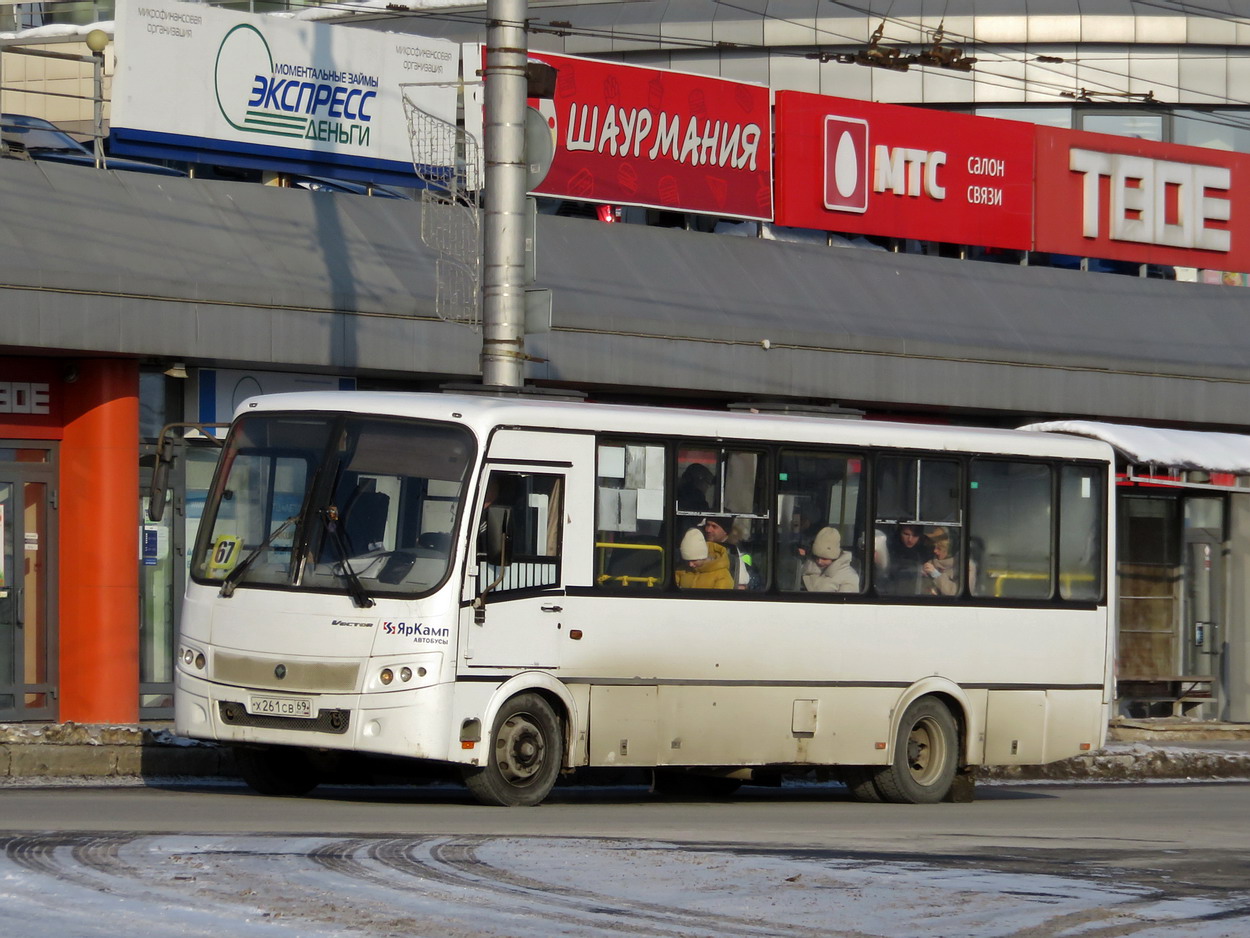 Кировская область, ПАЗ-320412-05 "Вектор" № Х 261 СВ 69