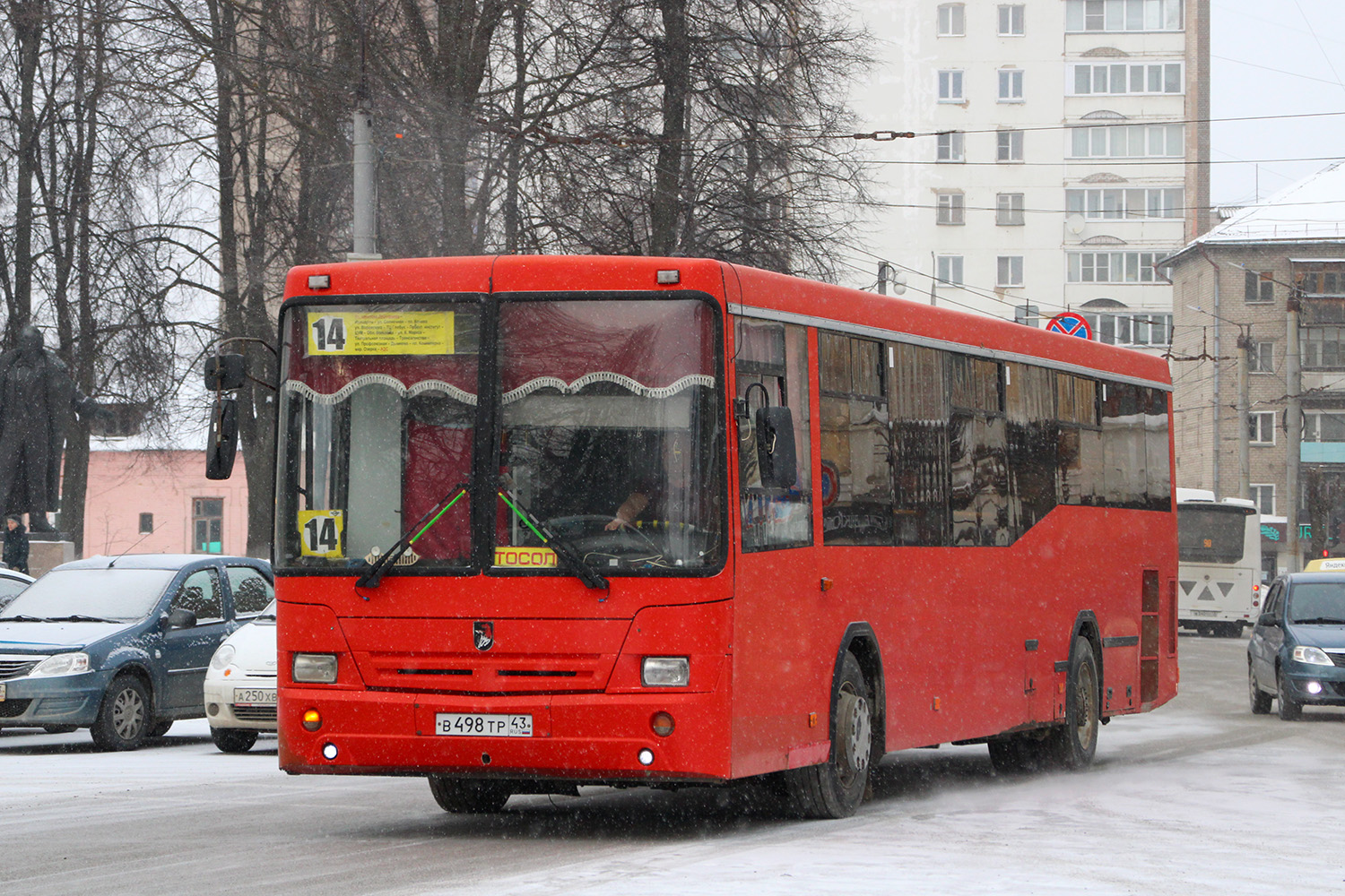 Кировская область, НефАЗ-5299-30-22 № В 498 ТР 43