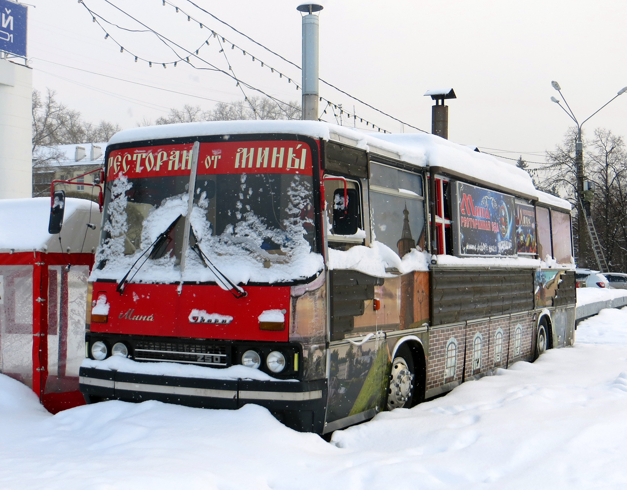 Нижегородская область, Ikarus 250 № У 759 СХ 93