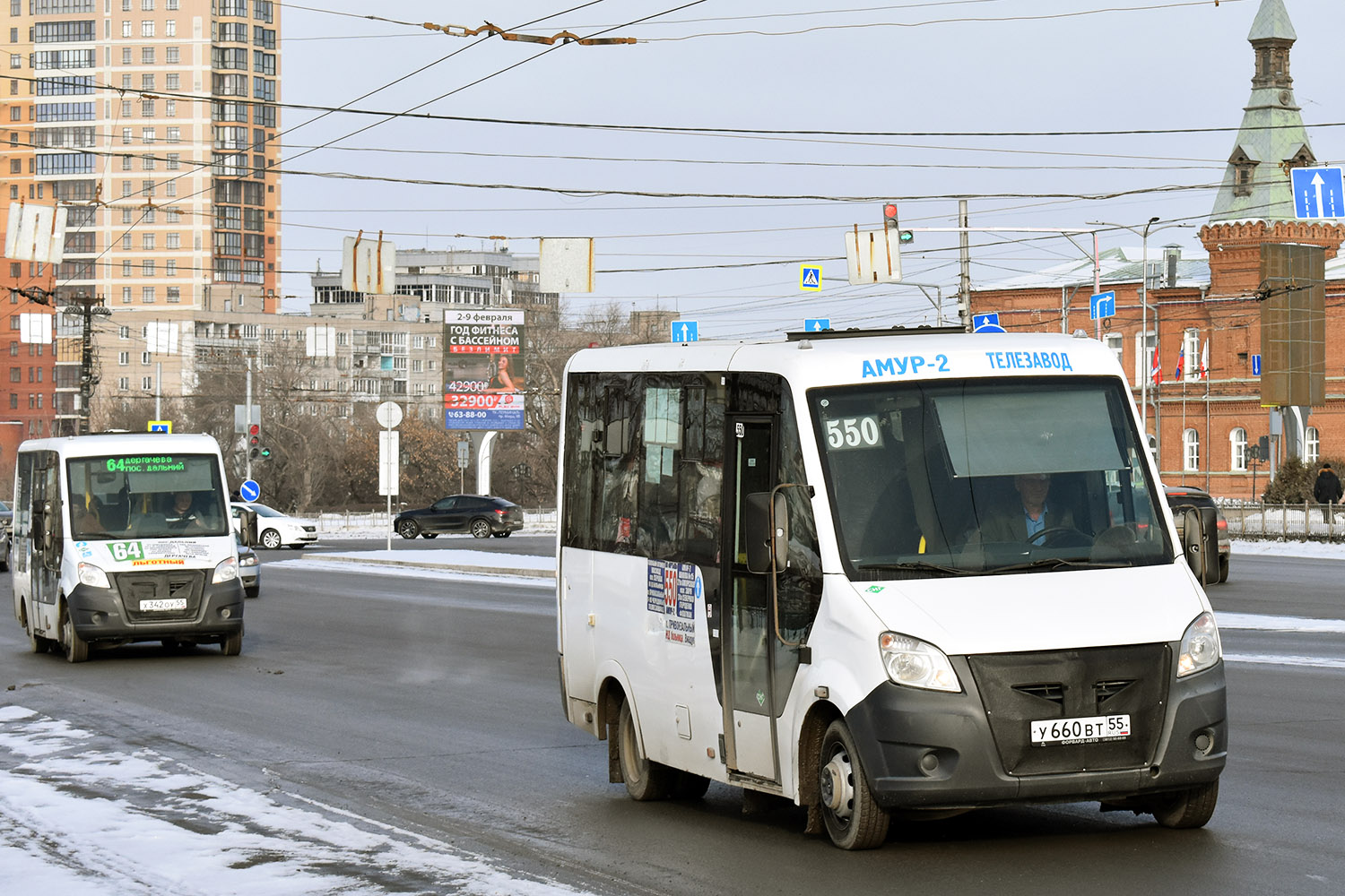 Омская область, ГАЗ-A64R45 Next № У 660 ВТ 55