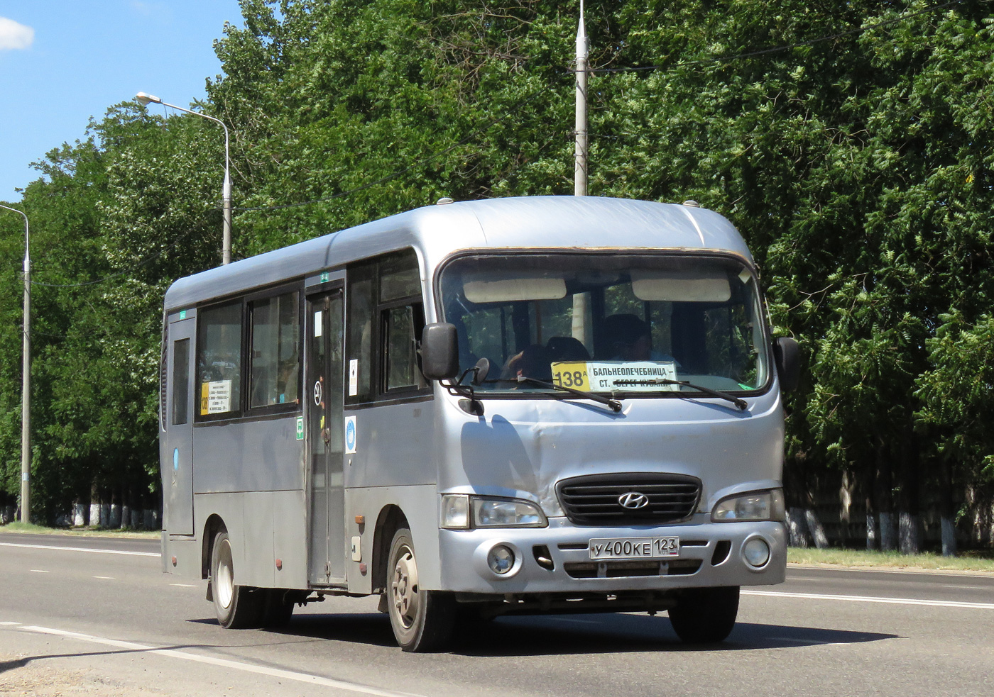 Купить Хундай Каунти В Краснодаре