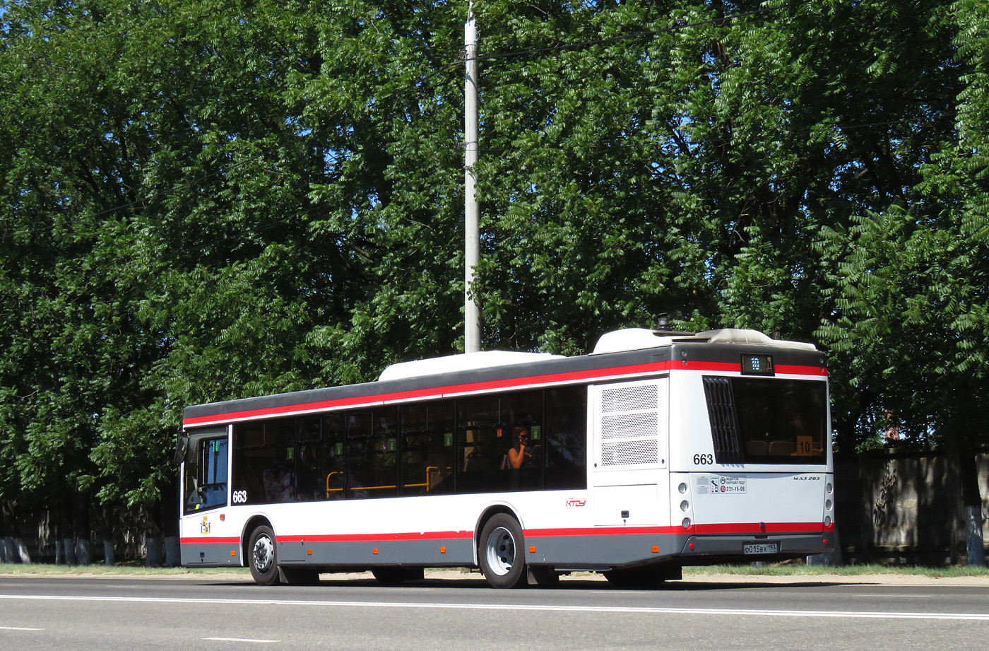 086. Маз-303 автобус. Автобус маз краснодар. Маз 206 086 432 краснодар. Маз 152.