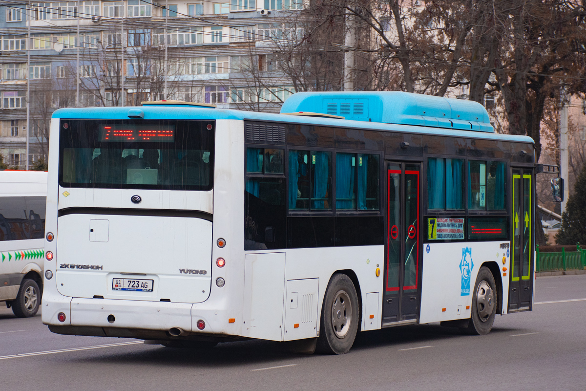 Кыргызстан, Yutong ZK6108HGH № 01 723 AG Кыргызстан, Yutong ZK6108HGH № 01 723 AG