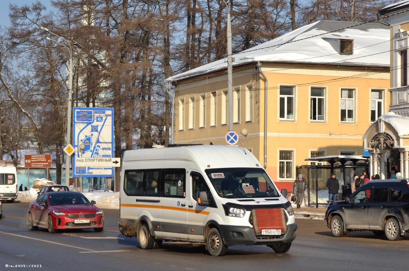 Московская область, Ford Transit FBD [RUS] (Z6F.ESG.) № Т 952 СО 750