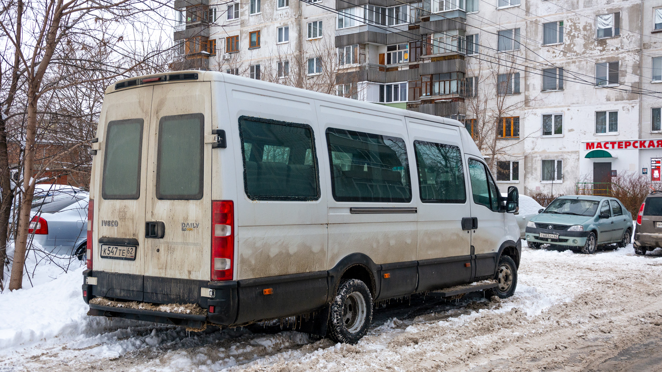 Рязанская область, София (IVECO Daily) № К 547 ТЕ 62