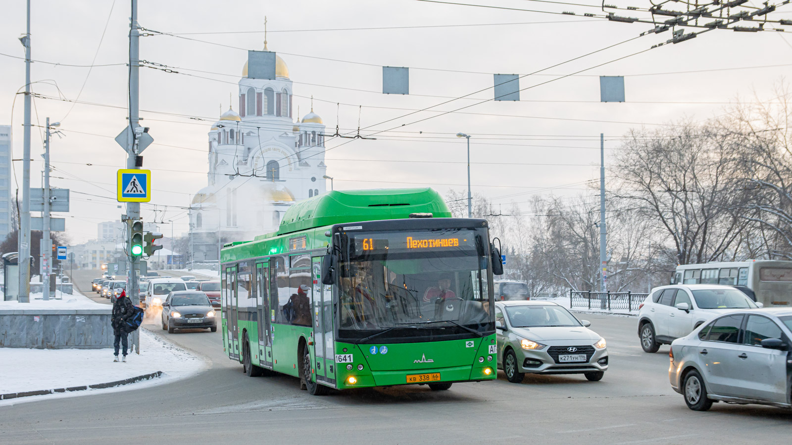 Свердловская область, МАЗ-203.L65 № 1641