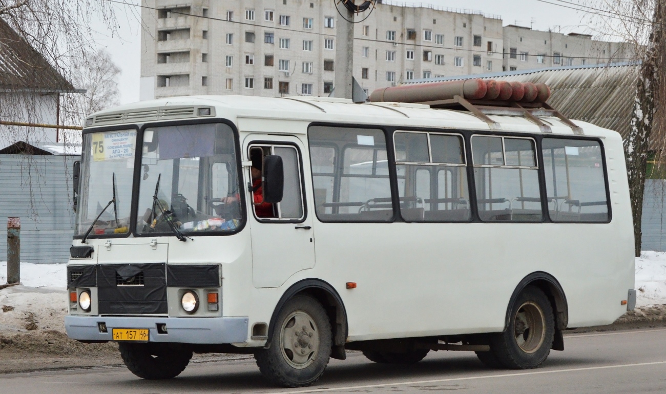 Курская область, ПАЗ-32054 № АТ 157 46