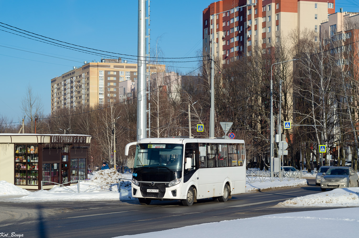 Рязанская область, ПАЗ-320435-04 "Vector Next" № Х 426 ТР 62